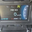 대우오토