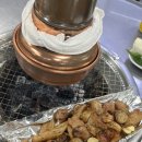 신팔도맛반찬