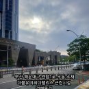 더블유비 이미지