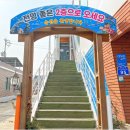 털보횟집 이미지