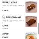 바름 다옴 이미지