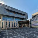 묵호건강증진센터 이미지