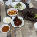 아우내생고기 네이버블로그
