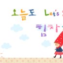 아름다운요트민박 이미지