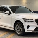 행복손세차장 이미지