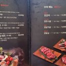 인세목장 네이버블로그