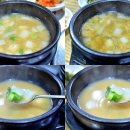 대정식당 이미지