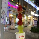 달콤 왕가 탕후루 범계점 이미지