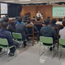 전동우체국 이미지