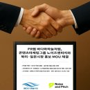 (주)하늘처럼