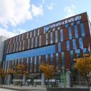 한국법무보호복지공단 울산지부 이미지