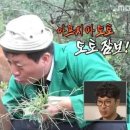 맛있는고기에솜씨를더하다 이미지