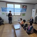 평생배움학교 이미지