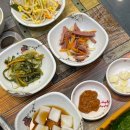 진가명가 이미지