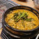 청산숯불구이 이미지