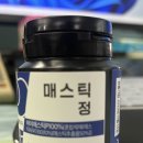 Mellow(멜로우) 이미지