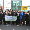 구리시노인전문요양원 이미지