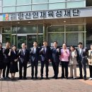 안산시 의회 1층 이미지