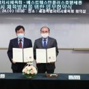 플러스호텔 이미지