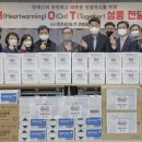 광주북구장애인직업재활센터 이미지