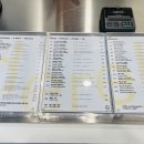 데릭로스터리커피랩
