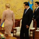 주해무역 이미지