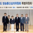 팝콘정보통신 네이버블로그