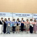 전남복지희망