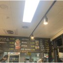 트윈타워온누리약국 이미지