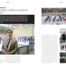 연세차온정형외과의원 이미지