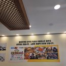 세븐일레븐 부산강서화전점 | 부산 강서구 맛집 풍미미역 본점｜녹산 미역국 갈비솥밥 푸짐한 한식 주차 솔직후기