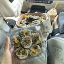 엄둔밸리 이미지