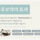 고운맘 산후조리 네이버블로그