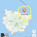 천부해중전망대 티스토리