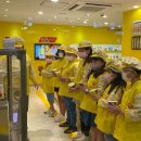 대감초등학교 이미지