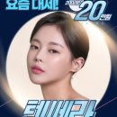 오늘성형외과의원 이미지