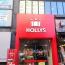 할리스부천역점1 이미지