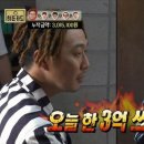 수목림 구리갈매점 이미지