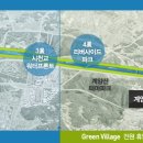 계양바이크