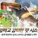 위드하나