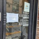 행복하개키울고양 이미지