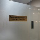 메디벨의원 | 강남피부과 브라질리언 제모레이저 아포지 솔직후기