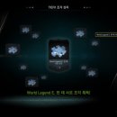 대박PC방 이미지