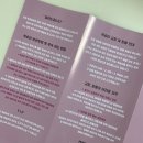 우승농장 이미지