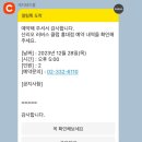 러버스클럽