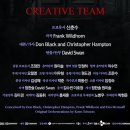 (주)더크레이브 이미지