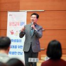 처인초등학교 이미지