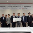 인스파이어인티그레이티드리조트