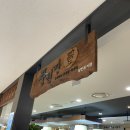 풍원장광명점 티스토리