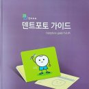 동두천-034 이미지